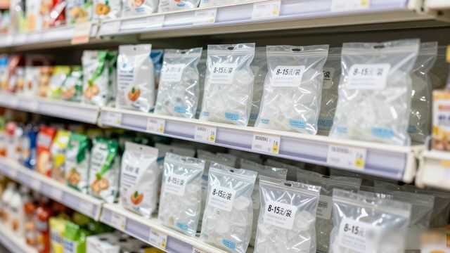 食用冰块价格高原因_万州食用冰价格_食用冰块选购技巧
